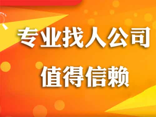 江门侦探需要多少时间来解决一起离婚调查